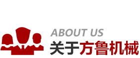 agv無(wú)人搬運(yùn)車(chē)