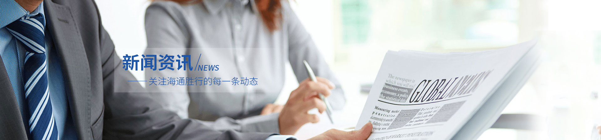 agv叉車,激光導(dǎo)航agv,agv無人搬運(yùn)車,無人叉車,叉車式agv
