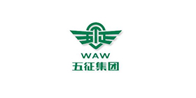 五征集團(tuán)